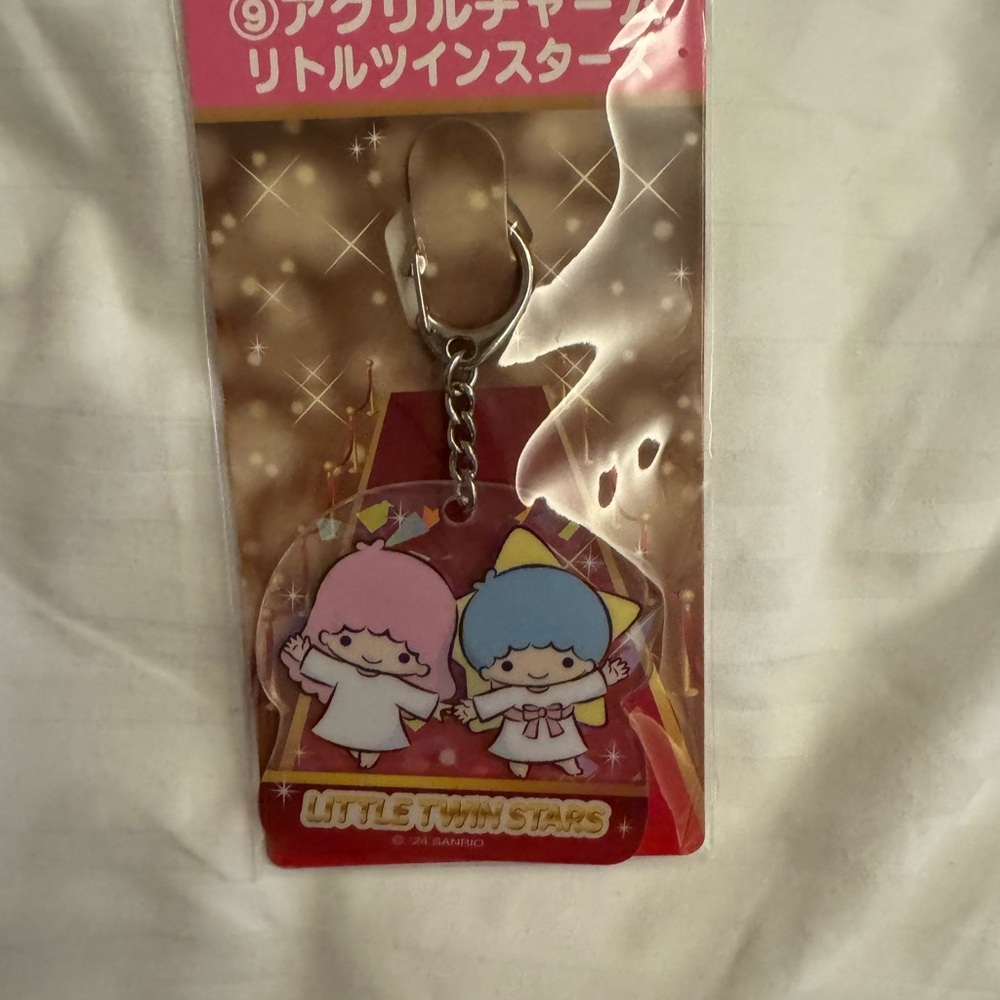 Sanrio Japan kuji prize - Twin Star Keychain